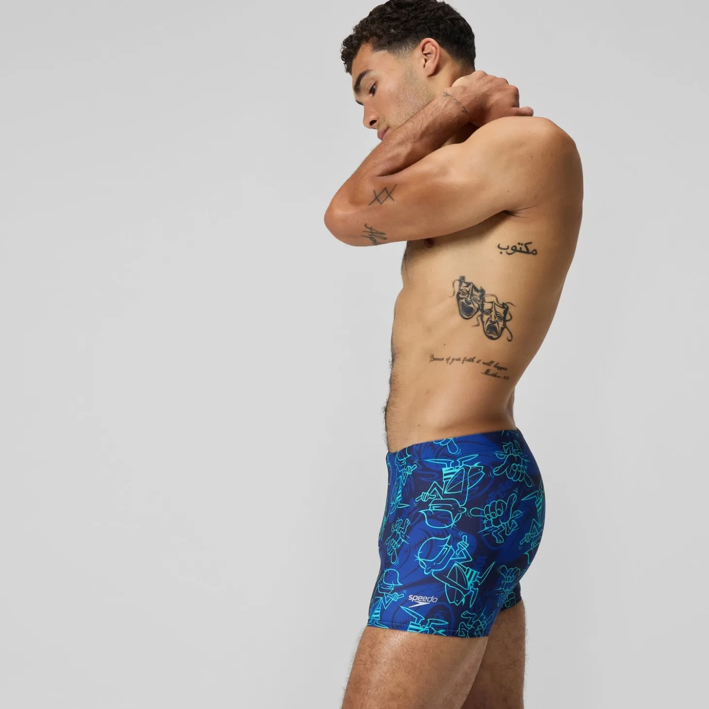 Outlet Aquashort Beachstar imprimé, hommes, bleu Homme Aquashorts